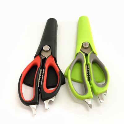 China Multifunctional kitchen restaurant hotel bottle nut opener refrigerator kitchen bone scissors with magnetic cover for sale