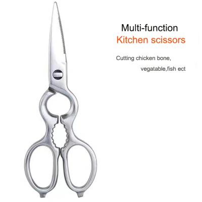 China Detachable Kitchen Food Scissors Design Kitchen Multifunctional Scissors Kithchen Full Steel 2 IN 1 Kitchen Multifunctional Shears for sale