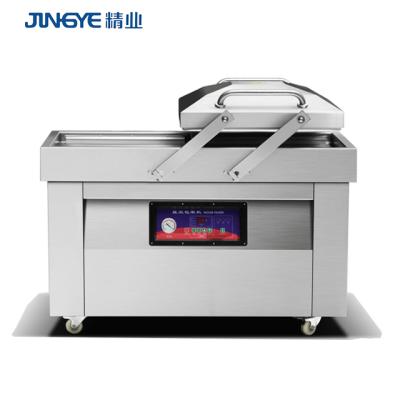 China Dairy factory cheese mozzarella vacuum packing/double chamber rice vacuum packing machine /baling machine en venta