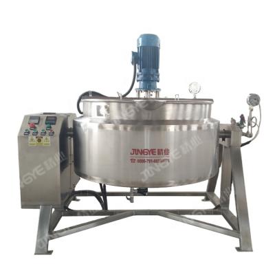 China Vegetable Processing Plant Ketchup Jam Cooking Kettle Industrial Cooking Jacketed Kettle for sale