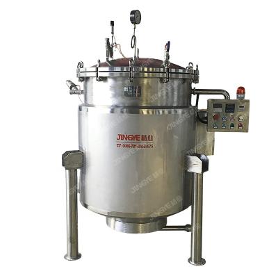 China Fruit Processing Plant Factory Wholesale Industrial Electric Vacuum Cooking Electric Kettle Vacuum Kettle à venda