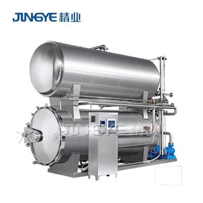 China Foodstuffs tuna cans retort full automatic steam/air machine for fish cans sterilization machine price for sale