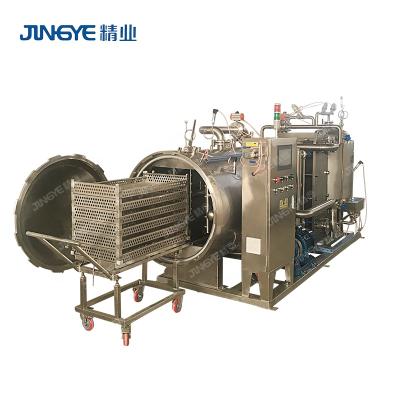 China Food Products Autoclave Sterilization Canned Food Sterilizer Vertical Food Sterilizer Retort Machine à venda