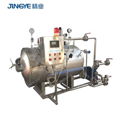 Chine Low Energy High Efficiency Microwave Sterilization Autoclave Industry Toys Ozone Sterilization Machine à vendre