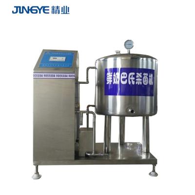 China Low Energy High Efficiency Pasteurizer Milk Machine Sterilization Packing Chamber Pasteurizer à venda