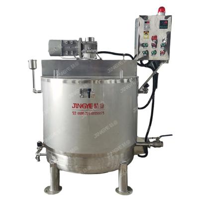 China Vegetable processing plant 200 liter oral syrup tank face wash mixing mixer with agitator for sale