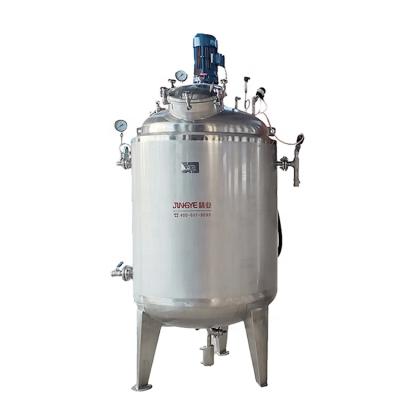 China China Supplier Liquid Hand Shampoo Tank Vertical Shampoo Tank Detergent Shampoo Washing Mixing Mixing Tank for sale