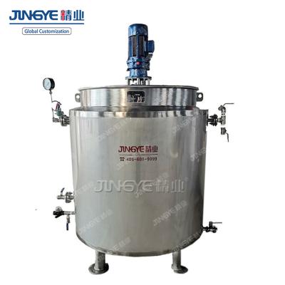 China China Food Liquid Processing Vessel Double Jacketed Mixing Homogenizer Mixing Tank for sale