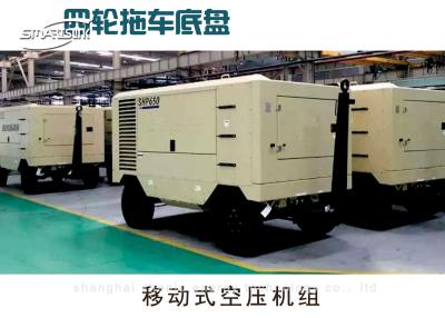 China Water Cooled Mobile Trailer Mounted Generator Cummins Diesel Engine for sale