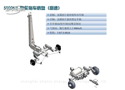 중국 200kVA/220kVA 이동할 수 있는 디젤 엔진 발전기 발전기 6CTAA8.3G2 4 실린더 판매용