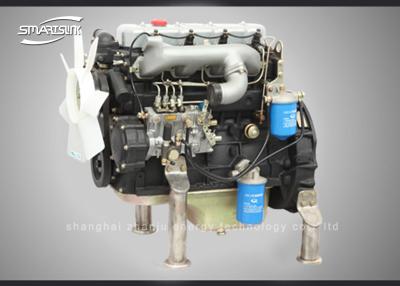 China Yangdong Stable Diesel Engine Widely Applied Powerful Engine Alternator Wholesale Customized15-36kw/1500-3200 YND1485 Te koop