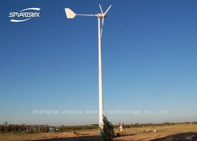 China 30 KW Wind Turbine Generator 3 Phase Monopole with Internal Ladder for sale