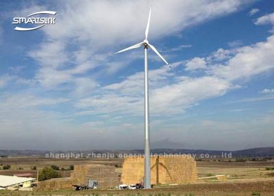 China Gearless Wind Turbine Electric Generator 180 RPM Speed With CE for sale