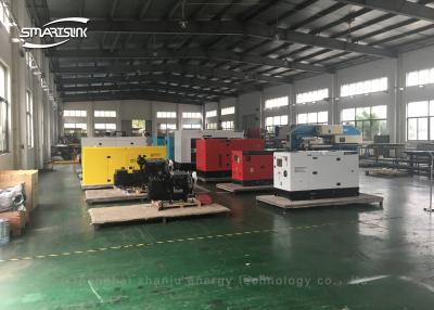 China Super Silent Deutz Diesel Generator Set 3 Phase For Industrial for sale