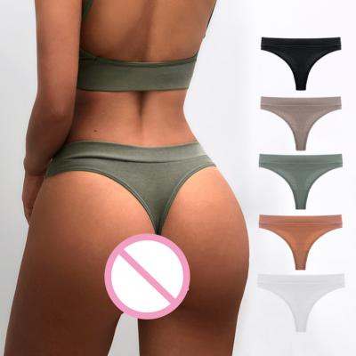 China Antibacterial Panties G - String Factory New Outlet Women's Solid Color Underwear Ladies Cotton Panties Traceless Thong #0323 for sale