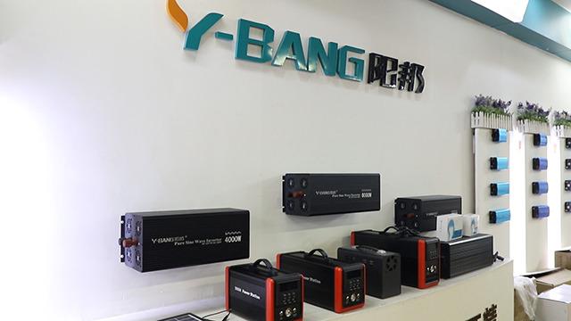 Verified China supplier - Foshan Yangbang Photoelectrical Technology Co., Ltd.