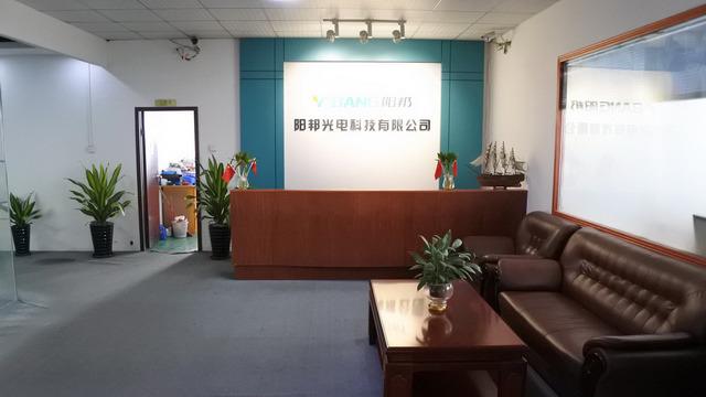 Verified China supplier - Foshan Yangbang Photoelectrical Technology Co., Ltd.