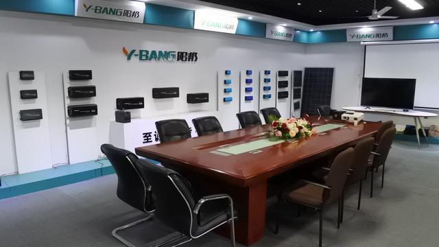 Verified China supplier - Foshan Yangbang Photoelectrical Technology Co., Ltd.