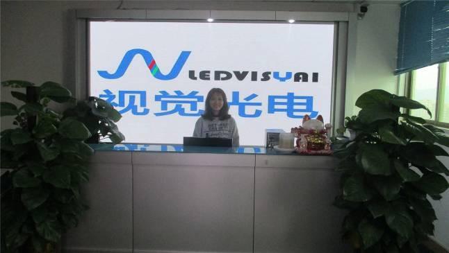 Verified China supplier - Shenzhen LED Visual Photoelectric Co., Ltd.