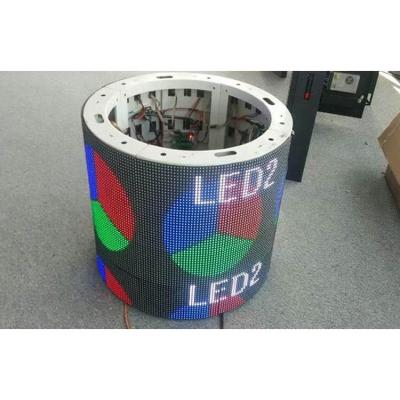 China Circular P2mm P2.5mm P4mm Indoor Full Color Indoor Flexible Led Displays for sale