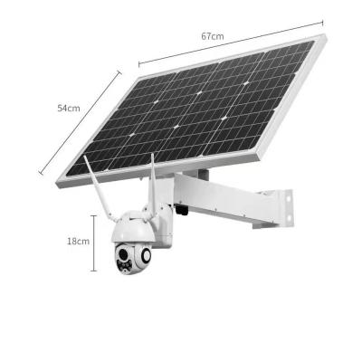 China Power Support Best Selling Special Power Supply System 4G Surveillance Gun Machine Ball Machine Camera 12V Solar Surveillance System for sale