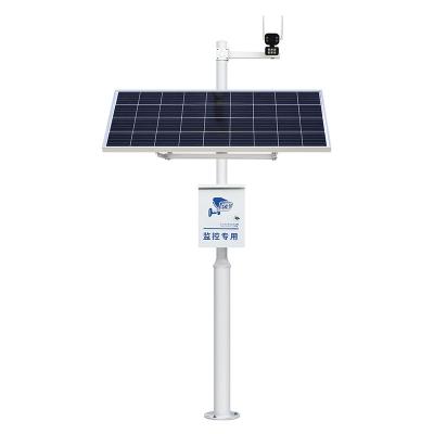 China Hot selling power support of solar monitoring power system and energy supply field solar power system. for sale