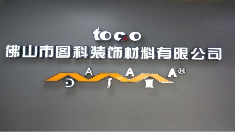 Fornecedor verificado da China - Foshan Toco Decorative Material Co., Ltd.