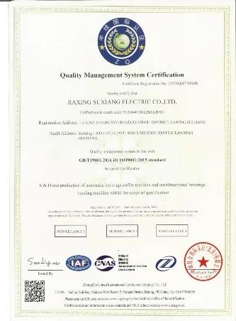 ISO9001 - Jiaxing Supin Electric Appliance Co., Ltd.