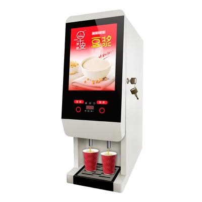 China Automatic sales tidying two-ingredient coffee milk tea powder drink machine for office and restaurant for sale