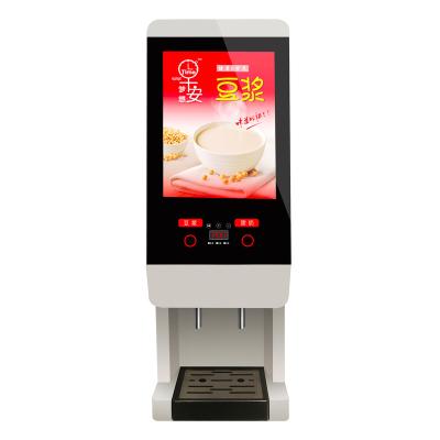 China RTST Automatic Sales Ranking Two-ingredient Coffee Milk Tea Powder Drink Machine for Office and Restaurant for sale