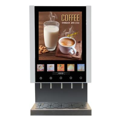 China Commercial business automatic five-equipment hot selling automatic coffee machine for restaurant for sale