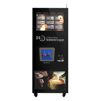 China High-effiency Fully Automatic Unmanned Coffee Beverage Vending Machine Excellent Performance For Commercial And Restaurant for sale