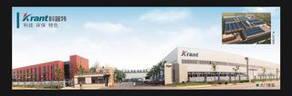 Verified China supplier - Anhui Krant Aluminum Products Co., Ltd.