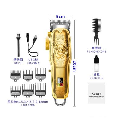 China Electric Safety LED Display Trimmer for Professional T-Blade Trimmer Zero Gap Trimmer Kit Cordless Men's Hair Clipper Blade Set for sale