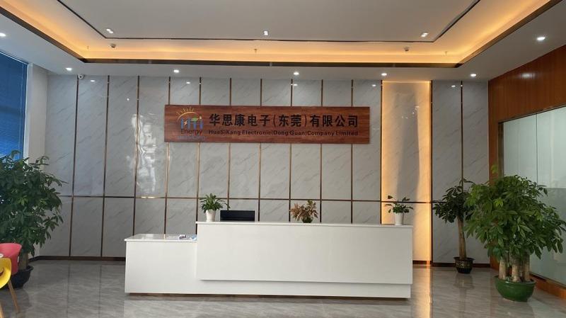 Verified China supplier - Hua Sikang Electronics (dongguan) Co., Ltd.