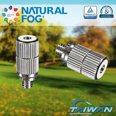 China Patio Cooling Taiwan Mist Light Steamer Drip Natural Patio Anti Cooling Stainless Steel Cleanable Mist Lance for sale