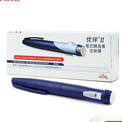 China Metal Lilly Portable Lancing Diabetic Blood Sugar Injection Pen Ergo 2 Syringe Insulin Scalpel Pen 3ml Products For Diabetes 25/50 for sale