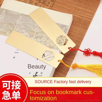 China Desks Customized Creative Archaistic Chinese Style Souvenir Hollow Metal Retro Bookmark for sale