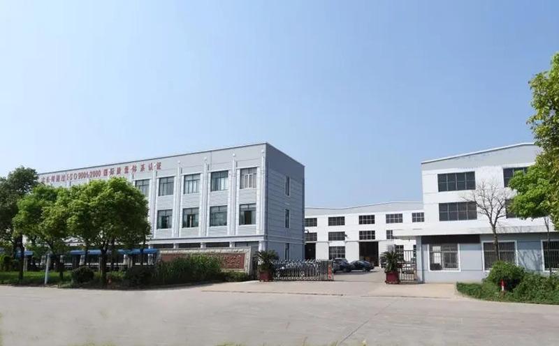 Verified China supplier - Shenzhen Vhong Electronic Technology Co., Ltd.