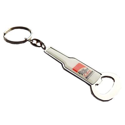 China Metal Manufacturer Metal Brand Logo Printed Epoxy Key Chain for sale