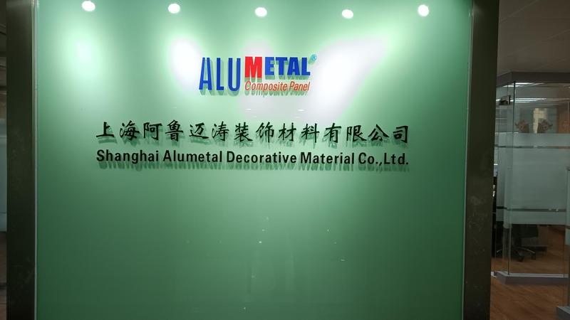 Verified China supplier - Shanghai Alumetal Decorative Material Co., Ltd.