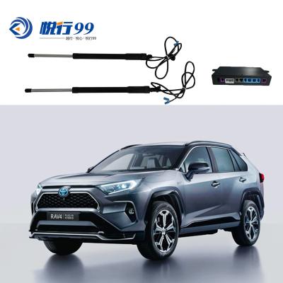 China New Style Tob Key Trunk Electric Power Tailgate Lift Door Hydraulic Electric Tailgate Use Remote Control Top Suction Lock For Toyota RAV4 for sale