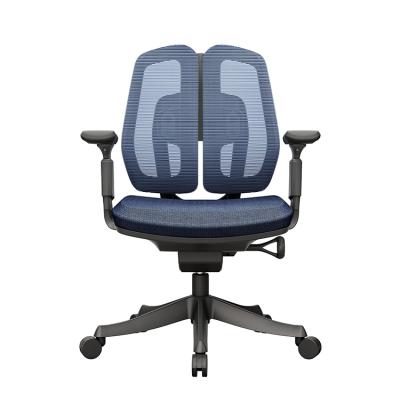 China (Size) Commercial Adjustable Office Furniture 3D Mesh Chair Ergonomic Low Back Adjustable Desk Chairs China for sale