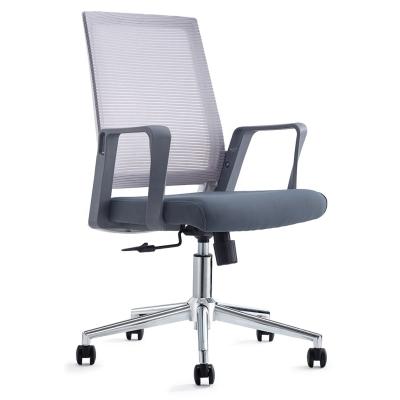 China (Size) Design Manufacturers Adjustable Luxury Mesh Swivel Staff Task Computer Office Desk Chairs for sale