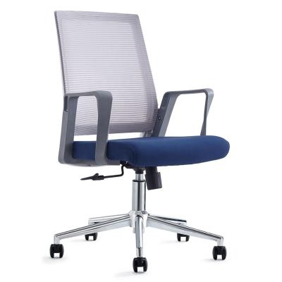 China High Quality Back Mesh Ergonomic Office Chairs (Height) Competitive Price Swivel Adjustable Home Office Chair for sale