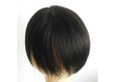 China Peruca chinesa do fechamento da parte superior do laço do cabelo humano de 100% um reto preto curto de 8 polegadas à venda