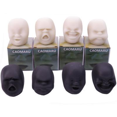 China Slow Rising Human Face Emotion Squeeze Balls Slow Rising Sensory Toys Eco-Friendly Soft Anti Squeeze Stress Relief Worry Squishy Ball Toys For Autism for sale