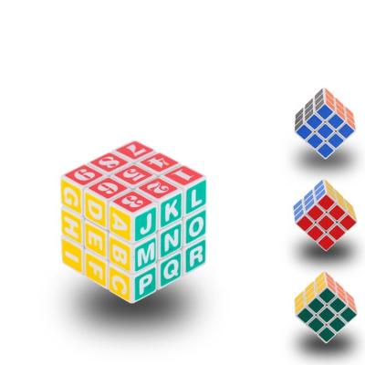 China Wholesale High Quality Professional Toy Magic Cube 3X3X3 Playful Game Puzzle Brains Cube for sale