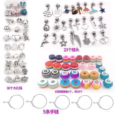 China Hot DIY Bracelet Amazon Valentine's Day Gift Box DIY Charm Bead Bracelet Set Alloy Crystal Beads Bracelet Jewelry For Girls for sale