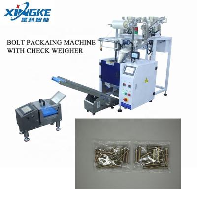 China Flats Screw Automatic Packaging Machine  for Flat packing for sale